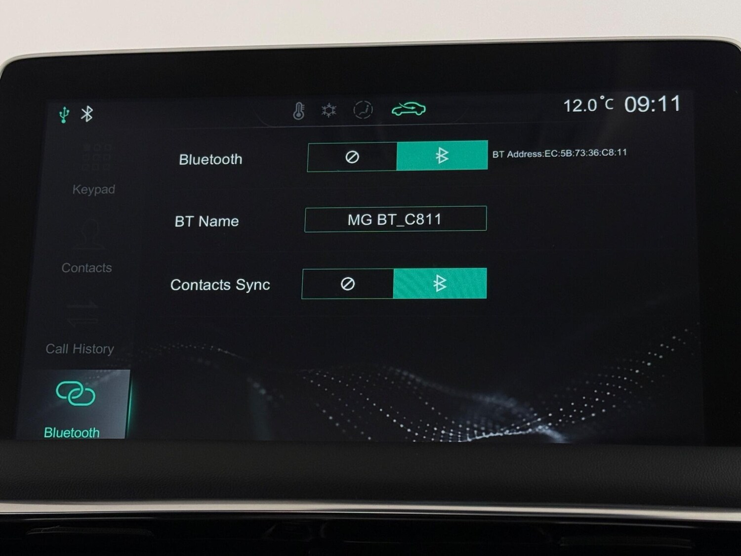 Used MG MG HS 2023 for sale - 77550813: Photo 27