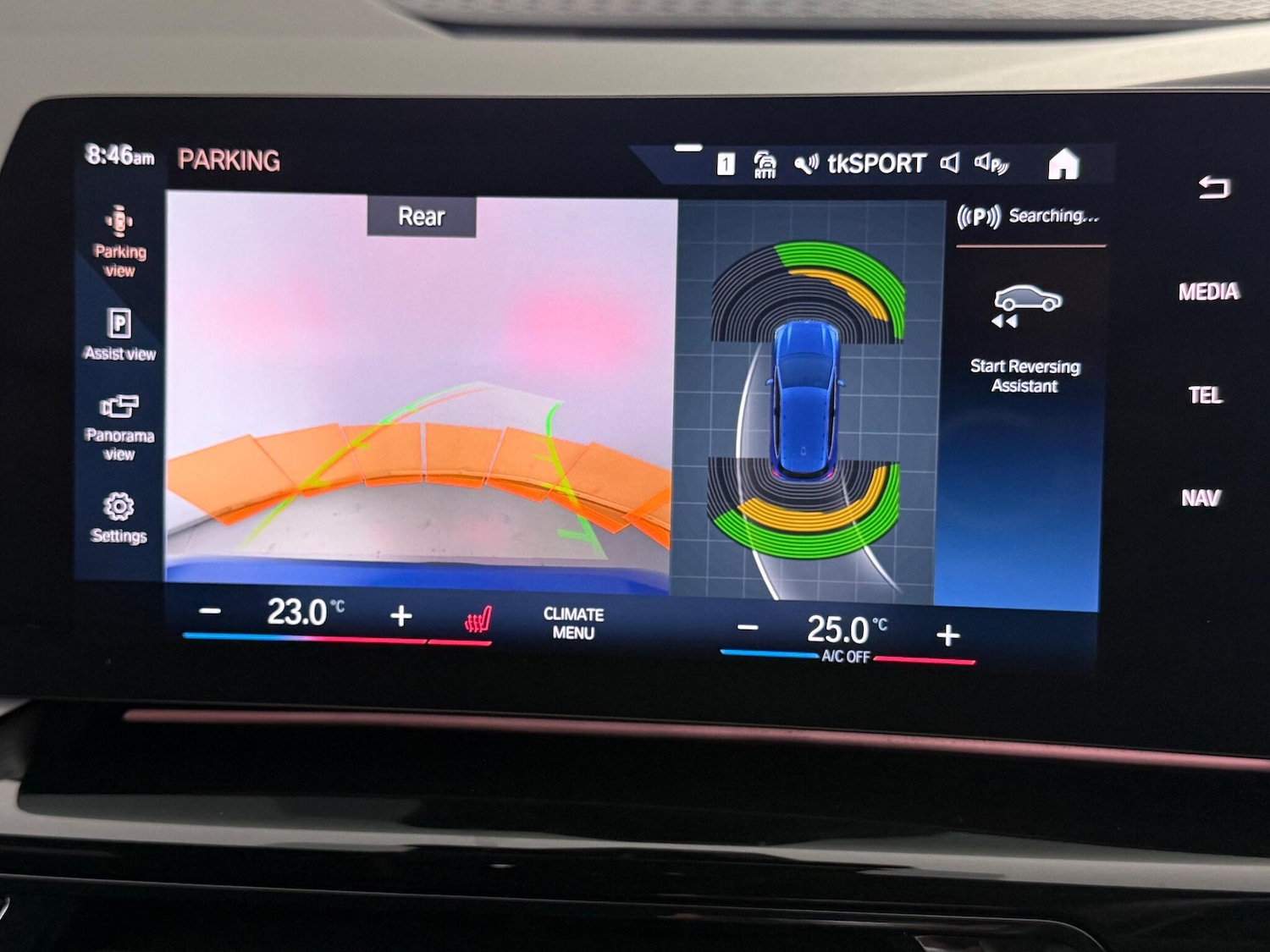 Used BMW 2 Series 2023 for sale - 77182368: Photo 33