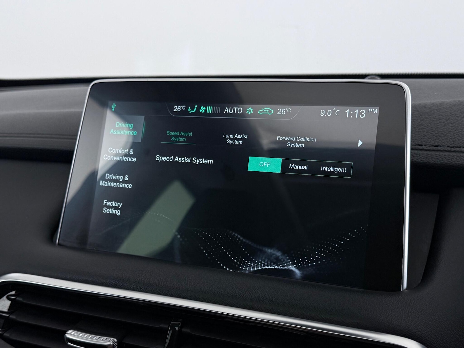 Used MG MG HS 2023 for sale - 77221784: Photo 30