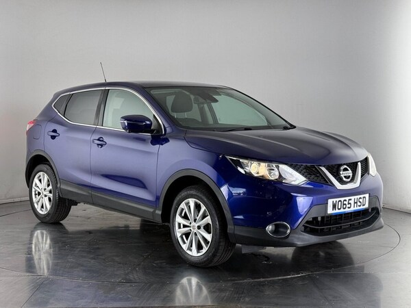 Used Nissan Qashqai 2016 for sale - 75727579: Photo 1