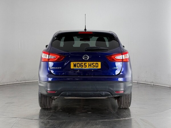 Used Nissan Qashqai 2016 for sale - 75727579: Photo 9