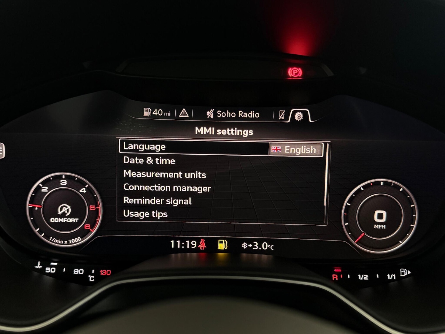 Used Audi TT 2016 for sale - 77183202: Photo 20