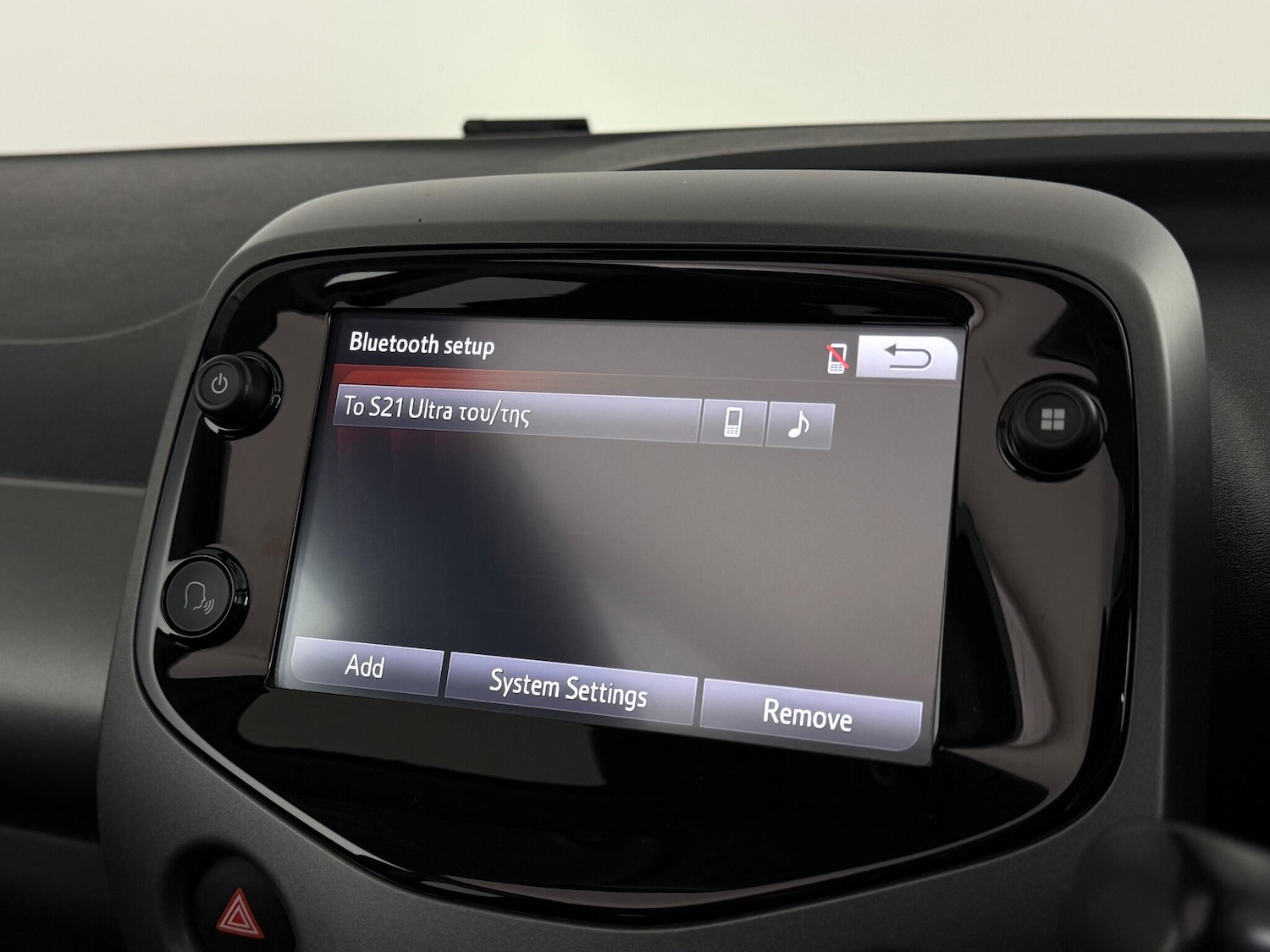 Used Toyota AYGO 2021 for sale - 77247026: Photo 23