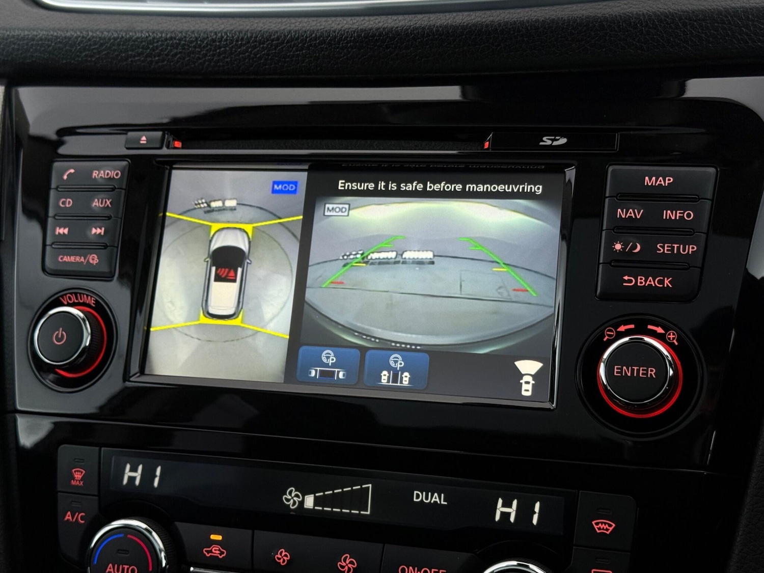 Used Nissan Qashqai 2018 for sale - 77684459: Photo 28