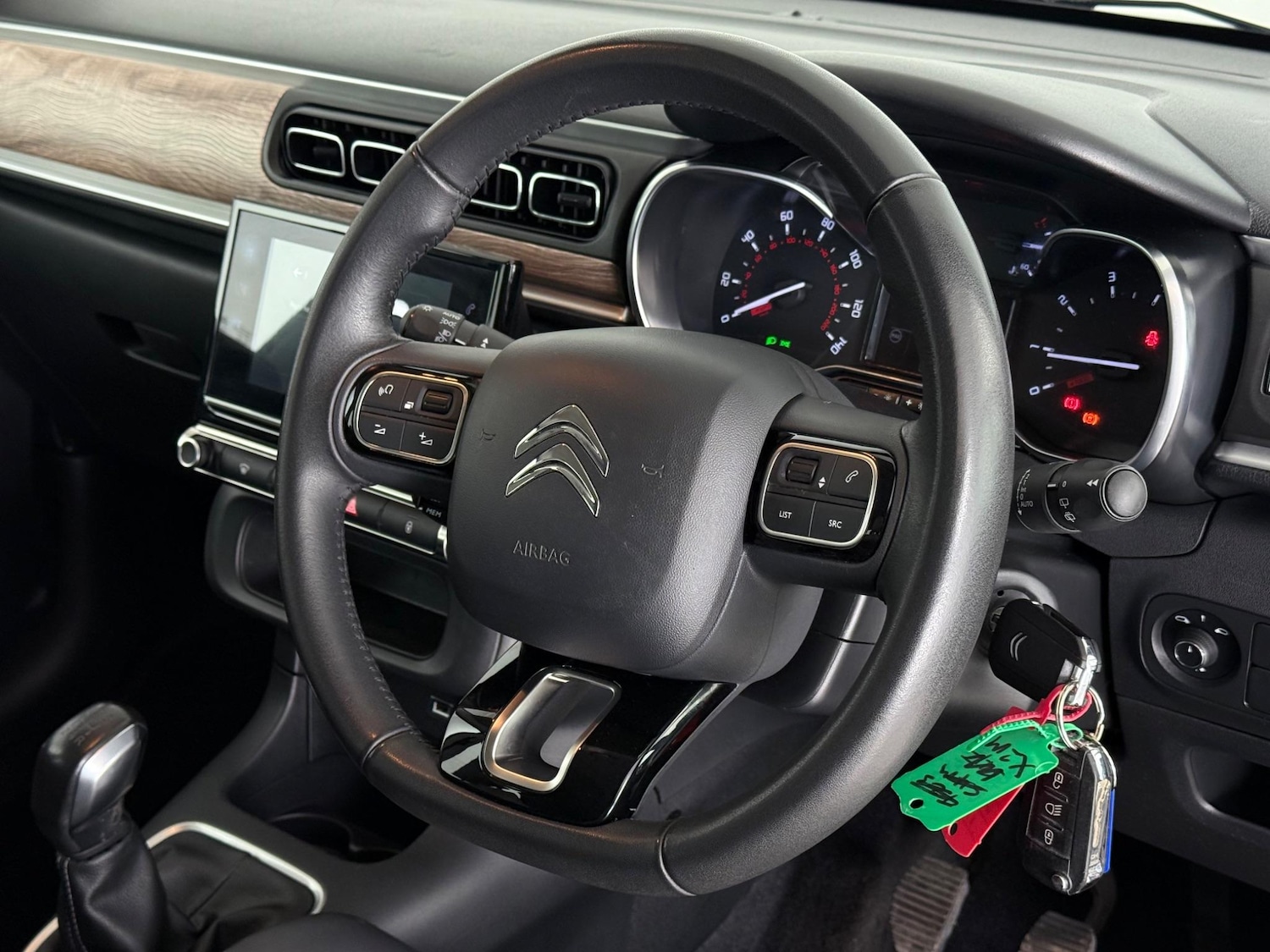 Used Citroen C3 2024 for sale - 76467276: Photo 22