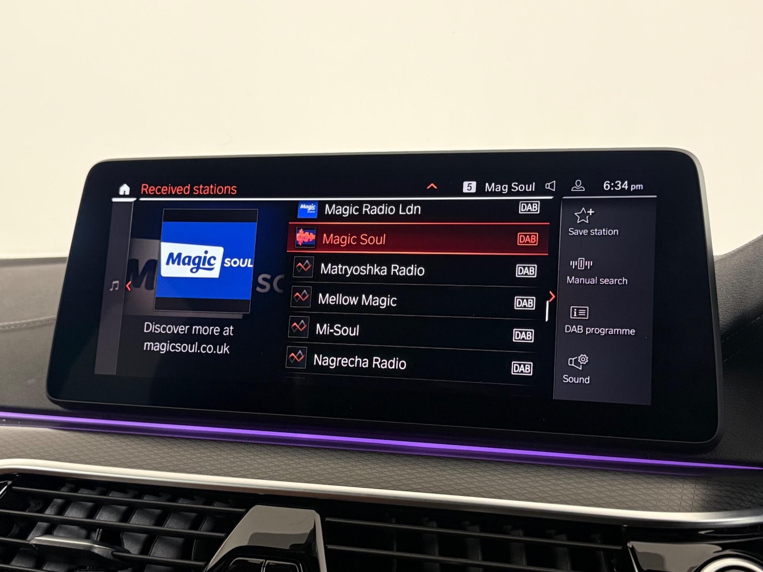 Used BMW 5 Series 2021 for sale - 77371786: Photo 28