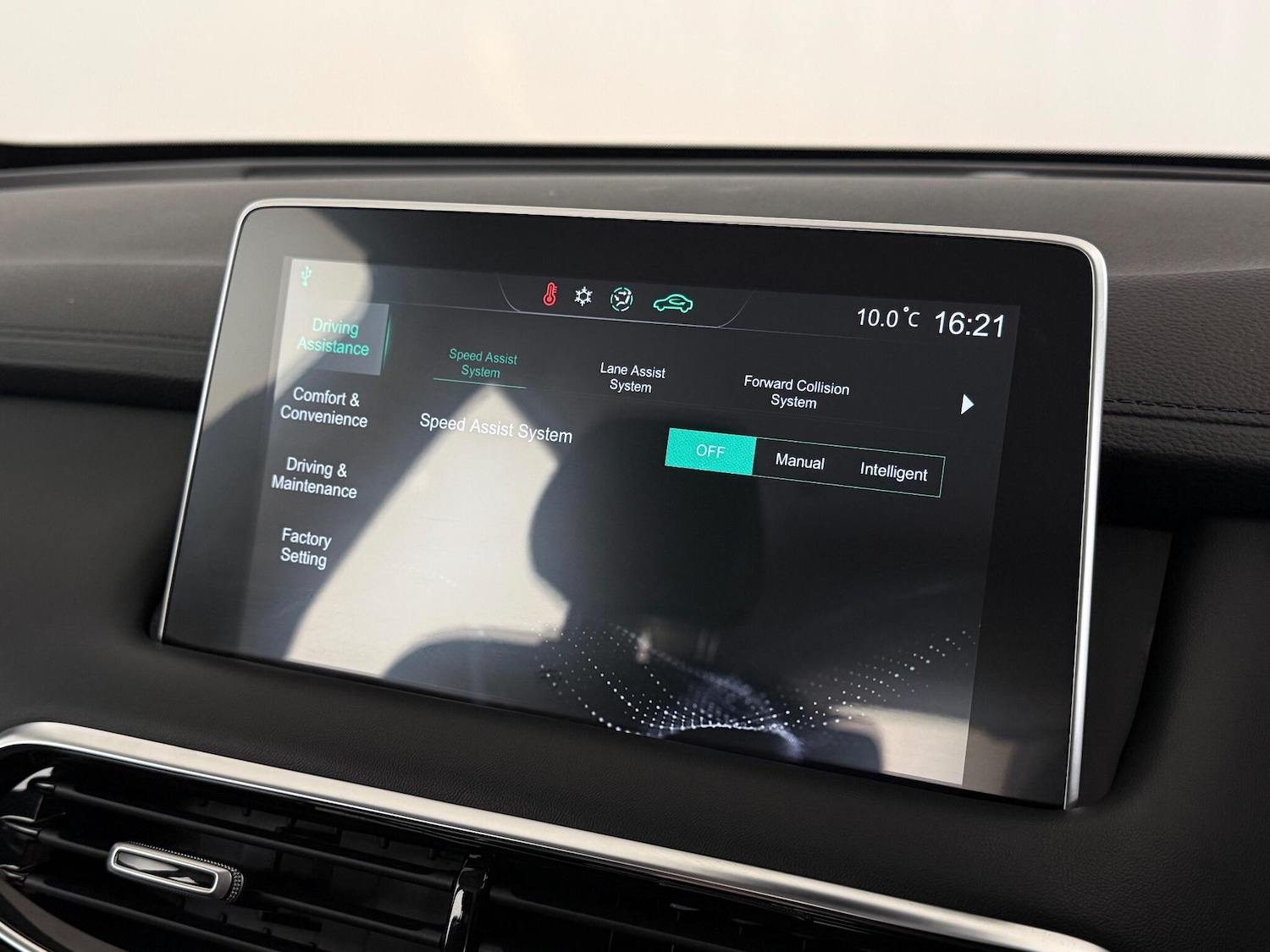 Used MG MG HS 2022 for sale - 77182469: Photo 26