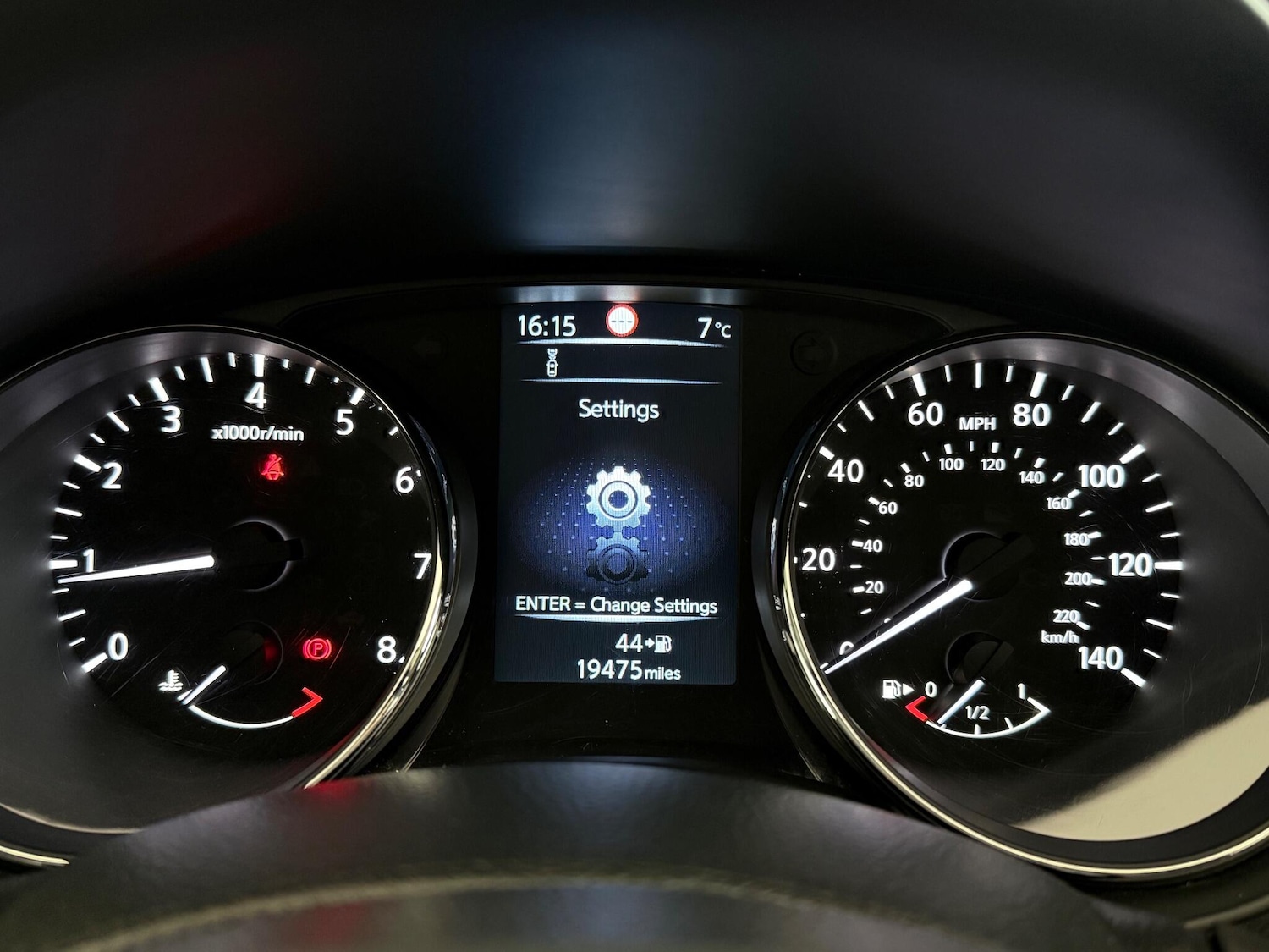 Used Nissan Qashqai 2016 for sale - 77246479: Photo 18