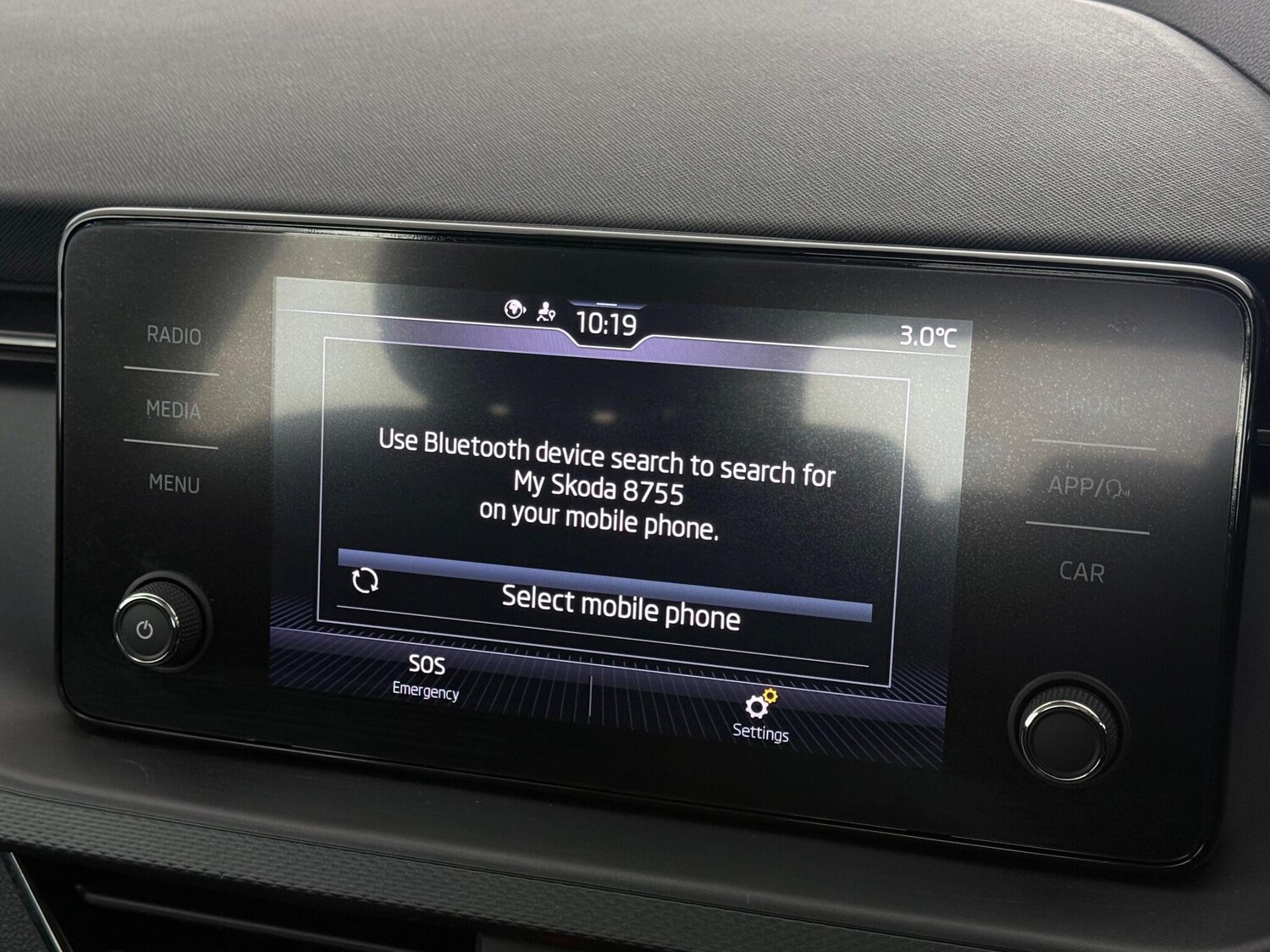 Used Skoda Kamiq 2022 for sale - 77280055: Photo 24