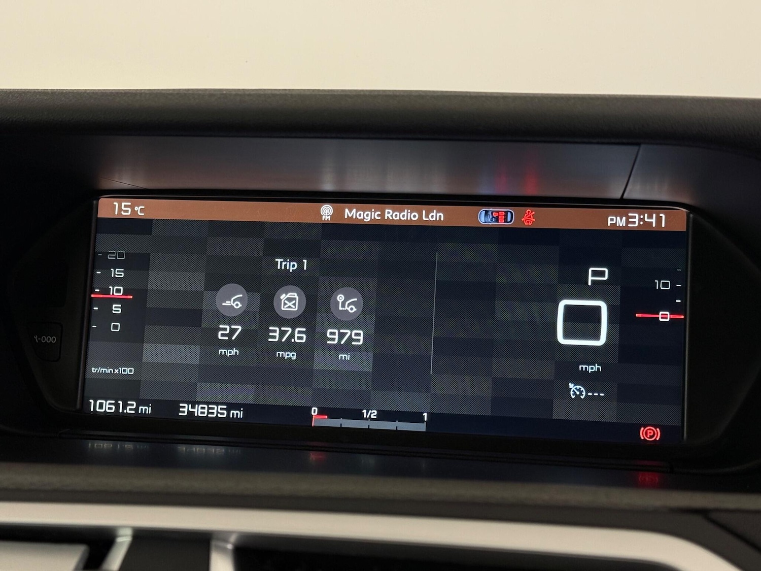 Used Citroen C4 2019 for sale - 76466990: Photo 31