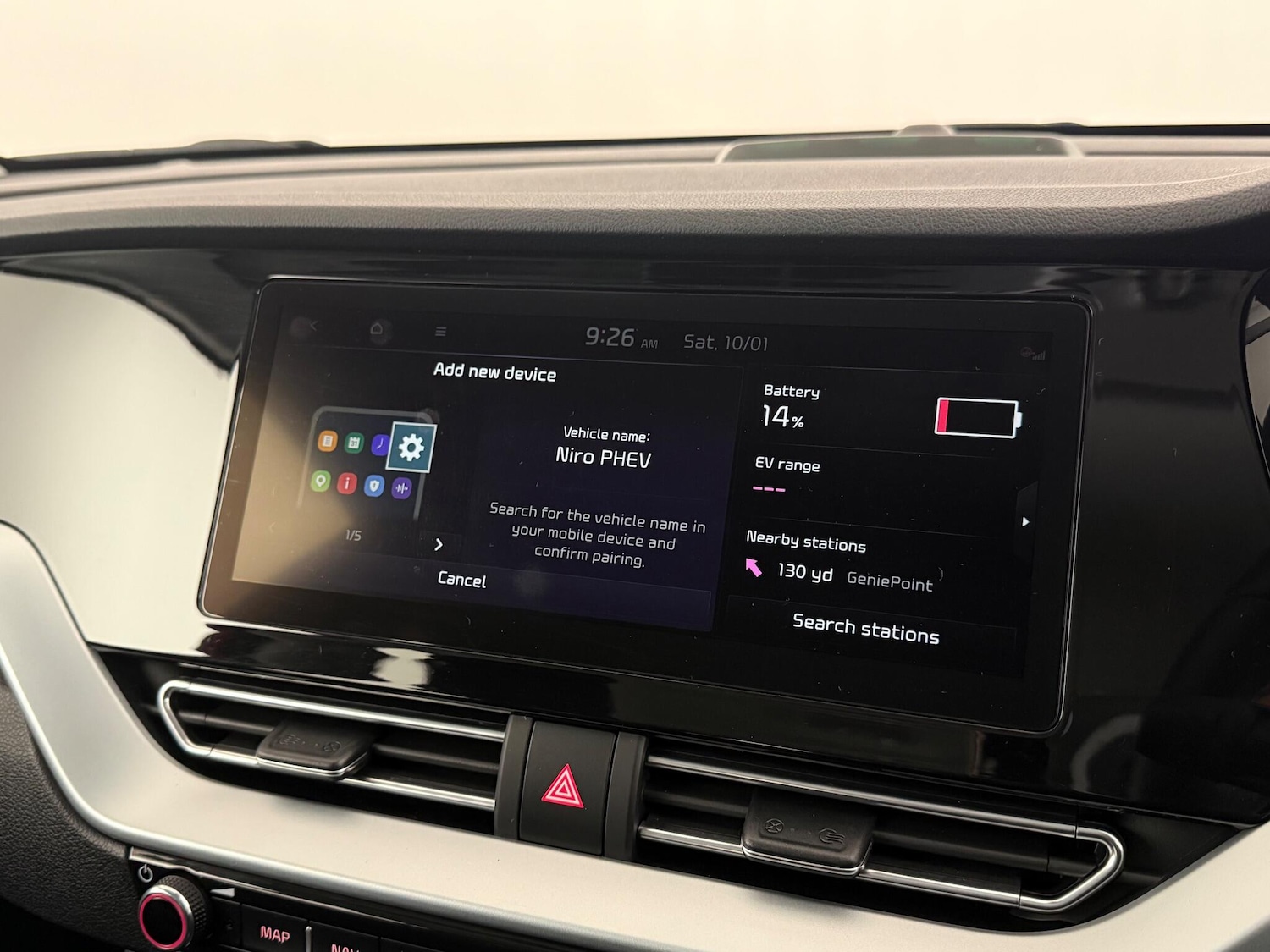 Used Kia Niro 2021 for sale - 77222381: Photo 24