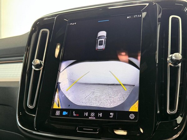 Used Volvo XC40 2023 for sale - 76216899: Photo 44