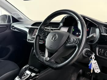 Used Vauxhall Corsa 2020 for sale - 79622529: Photo