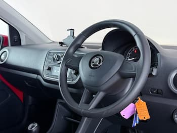 Used Skoda Citigo 2017 for sale - 79751463: Photo