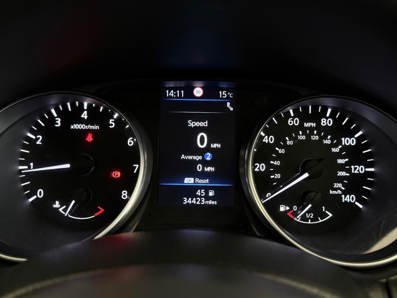 Used Nissan Qashqai 2020 for sale - 76467149: Photo 28