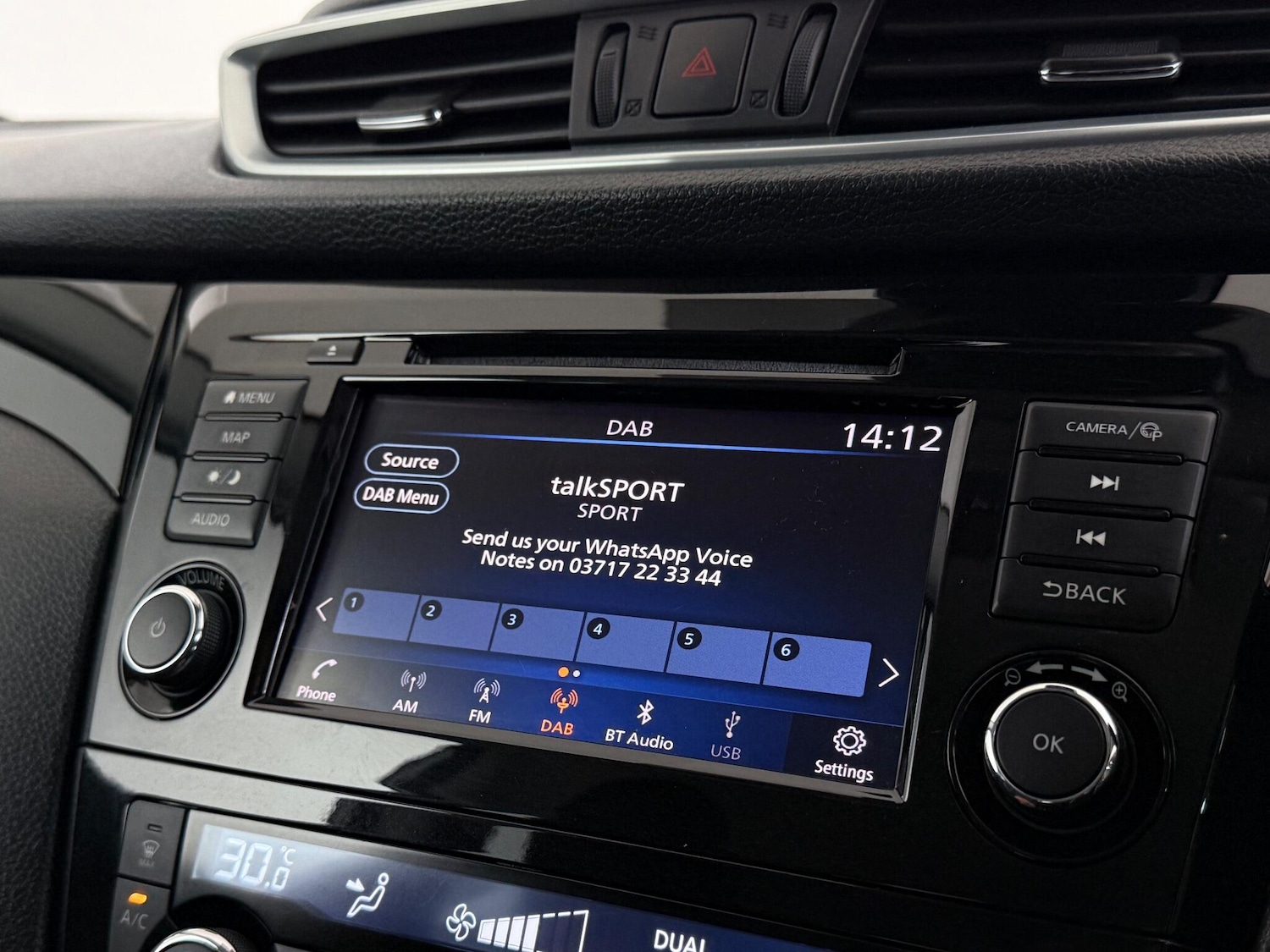 Used Nissan Qashqai 2020 for sale - 76467149: Photo 35