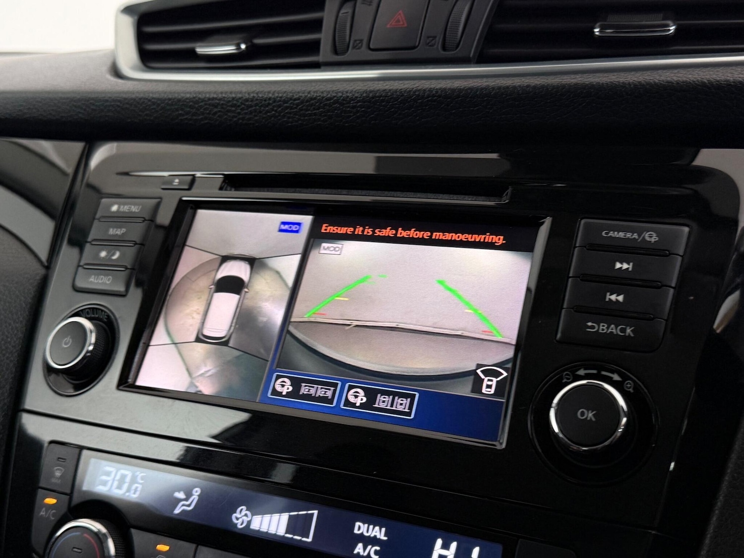 Used Nissan Qashqai 2020 for sale - 76467149: Photo 36