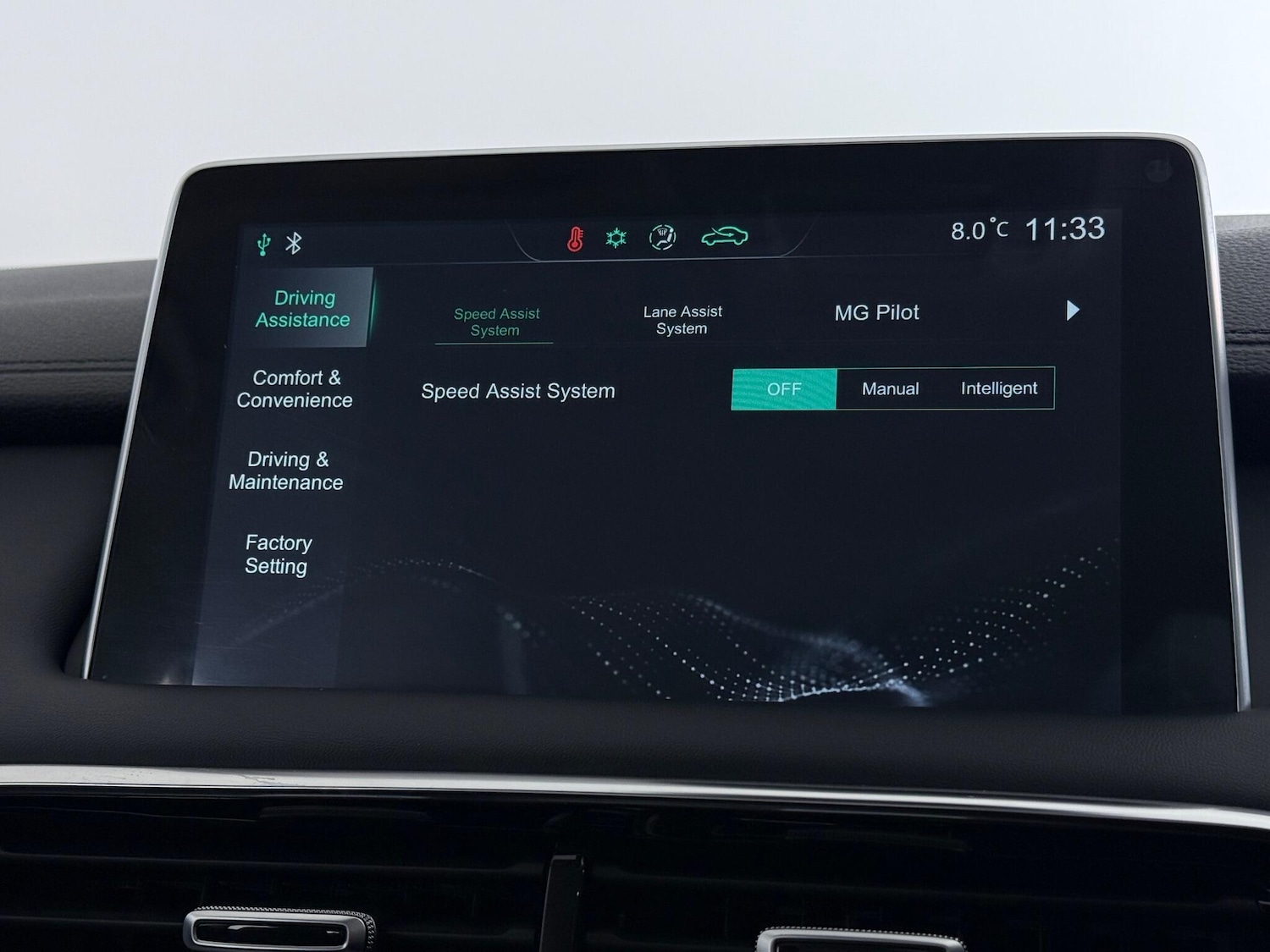 Used MG MG HS 2022 for sale - 77490557: Photo 22