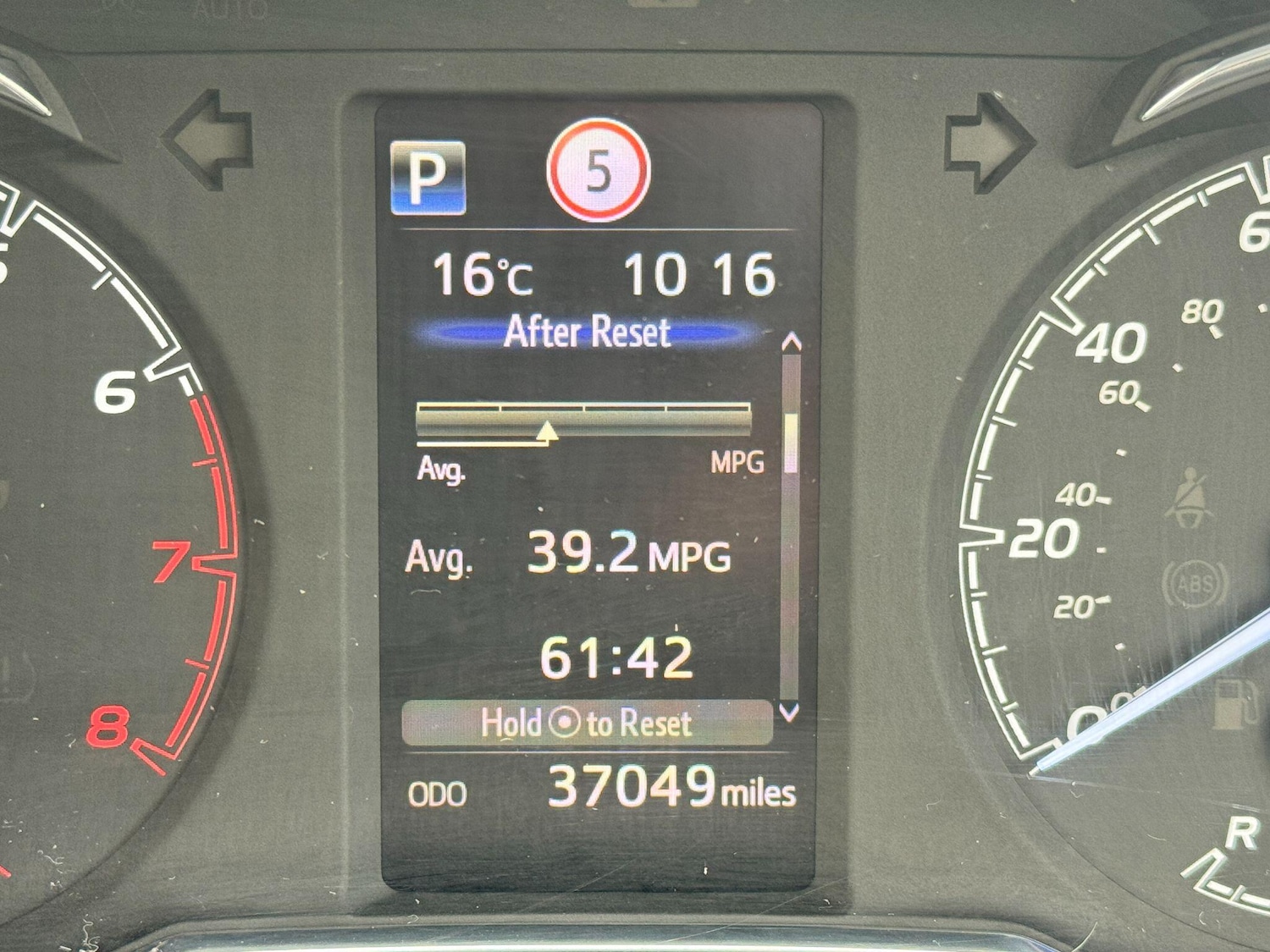 Vehicle 20