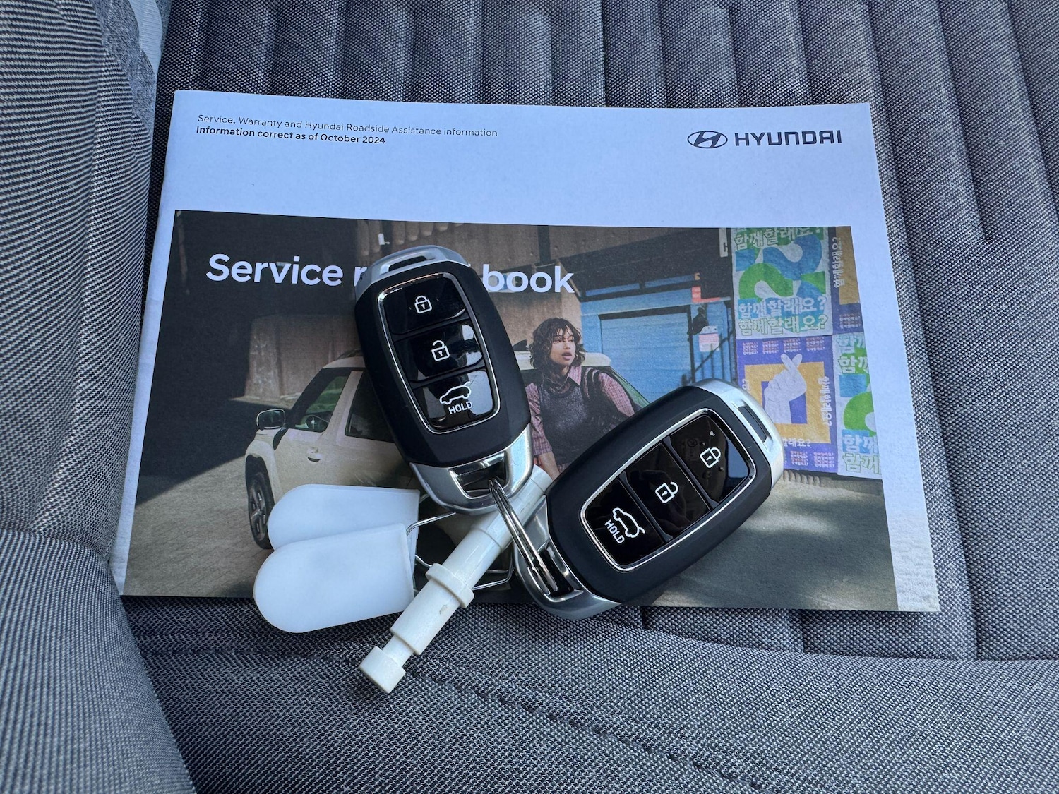 Used Hyundai i10 2025 for sale - 77538654: Photo 20