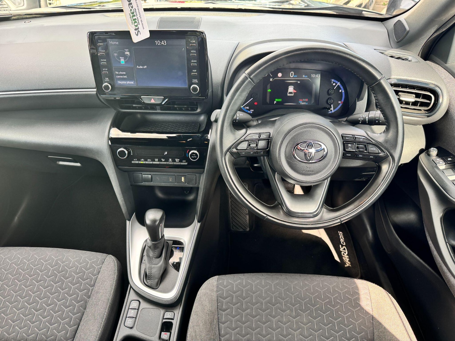 Used Toyota Yaris Cross 2023 for sale - 76020909: Photo 17