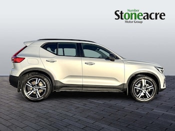 Used Volvo XC40 2023 for sale - 76689237: Photo