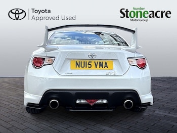 Used Toyota GT86 2015 for sale - 79093090: Photo