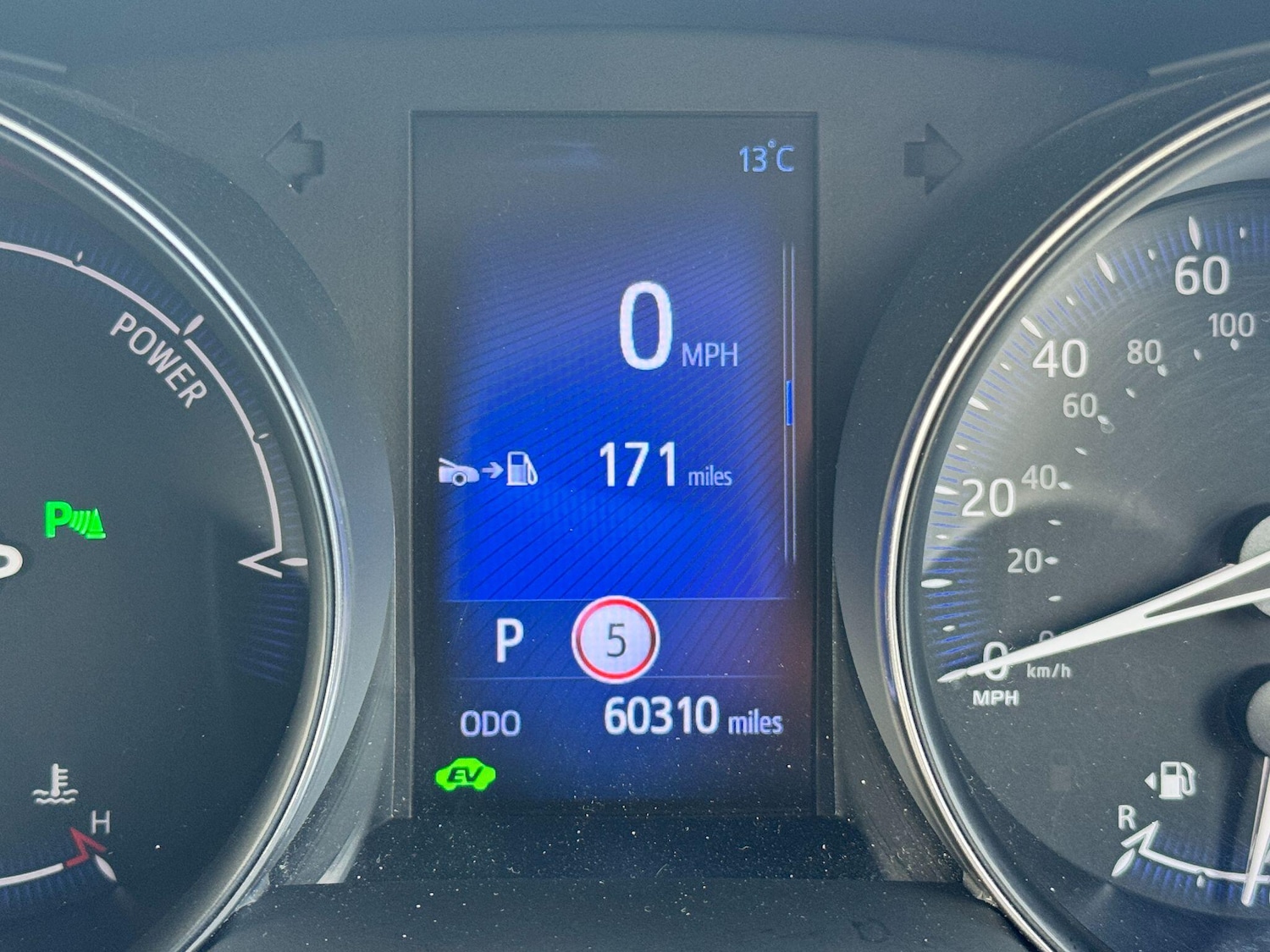 Used Toyota C-HR for sale - 76823870: Photo 18