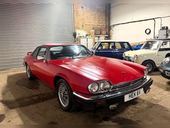 Used Jaguar XJS 1985 for sale - 77403683: Photo