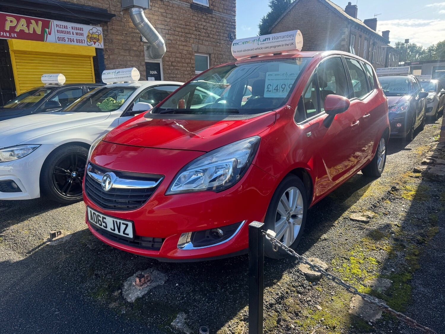 Used Vauxhall Meriva 2015 for sale - 76352159: Photo 1
