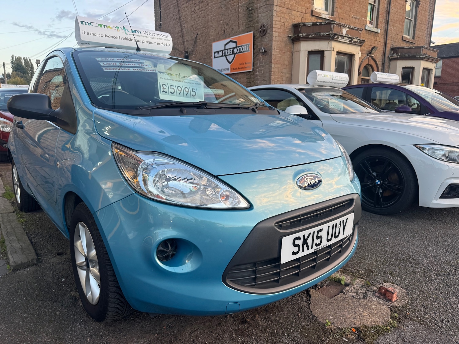 Used Ford Ka 2015 for sale - 76185752: Photo 1