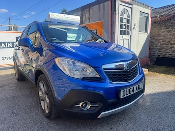 Used Vauxhall Mokka 2014 for sale - 79088607: Photo