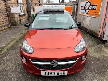 Used Vauxhall ADAM 2013 for sale - 77845260: Photo