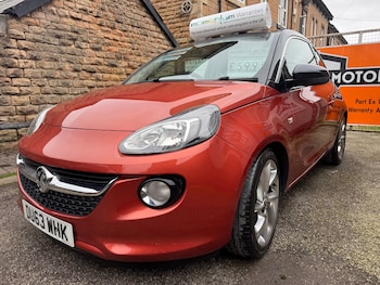 Used Vauxhall ADAM 2013 for sale - 77845260: Photo