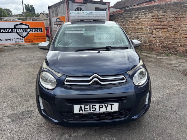 Used Citroen C1 2015 for sale - 75700147: Photo 2