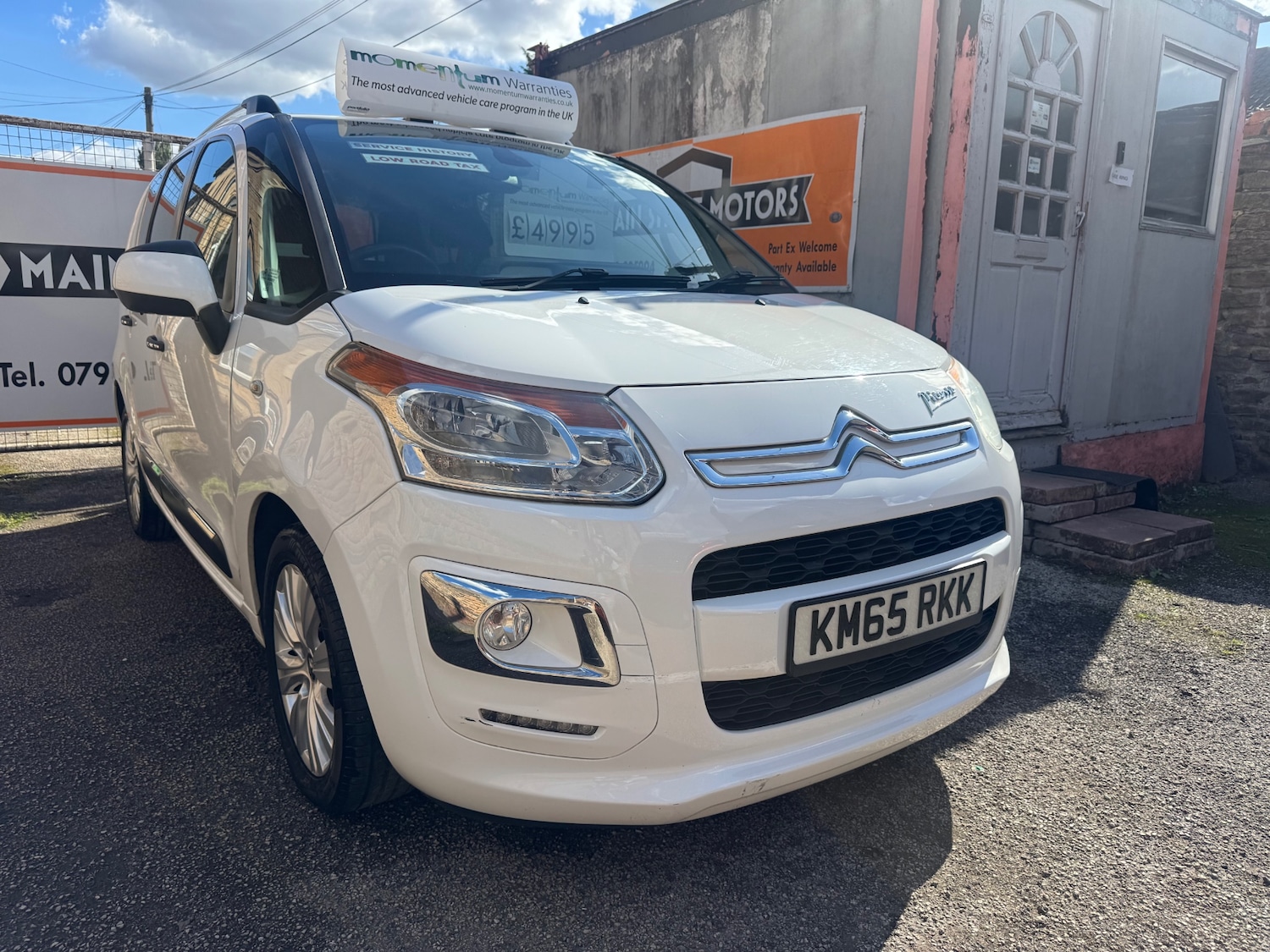 Vehicle 1