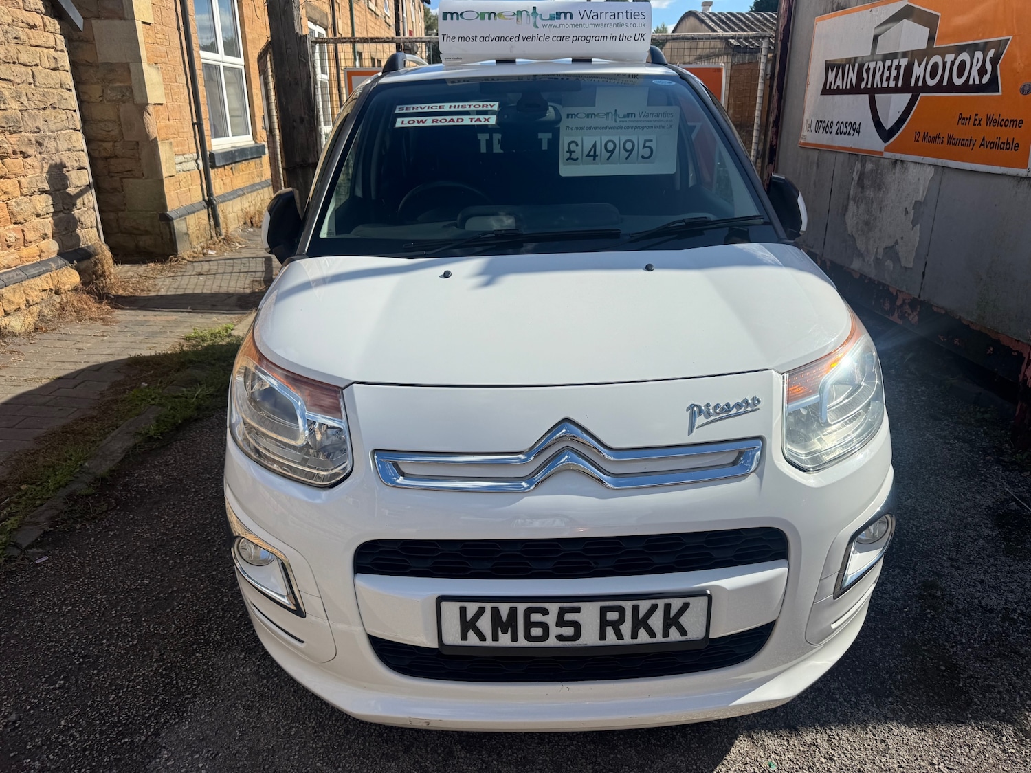 Vehicle 2