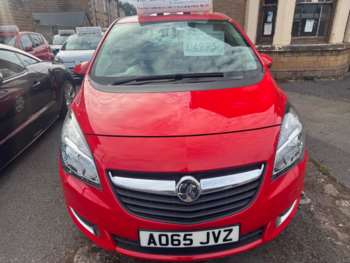 Used Vauxhall Meriva 2015 for sale - 75156437: Photo