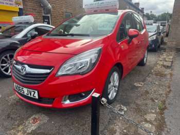 Used Vauxhall Meriva 2015 for sale - 75156437: Photo