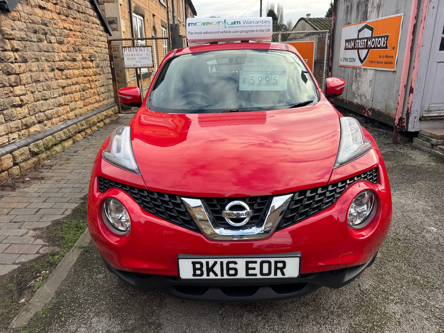 Used Nissan Juke 2016 for sale - 77045791: Photo 2