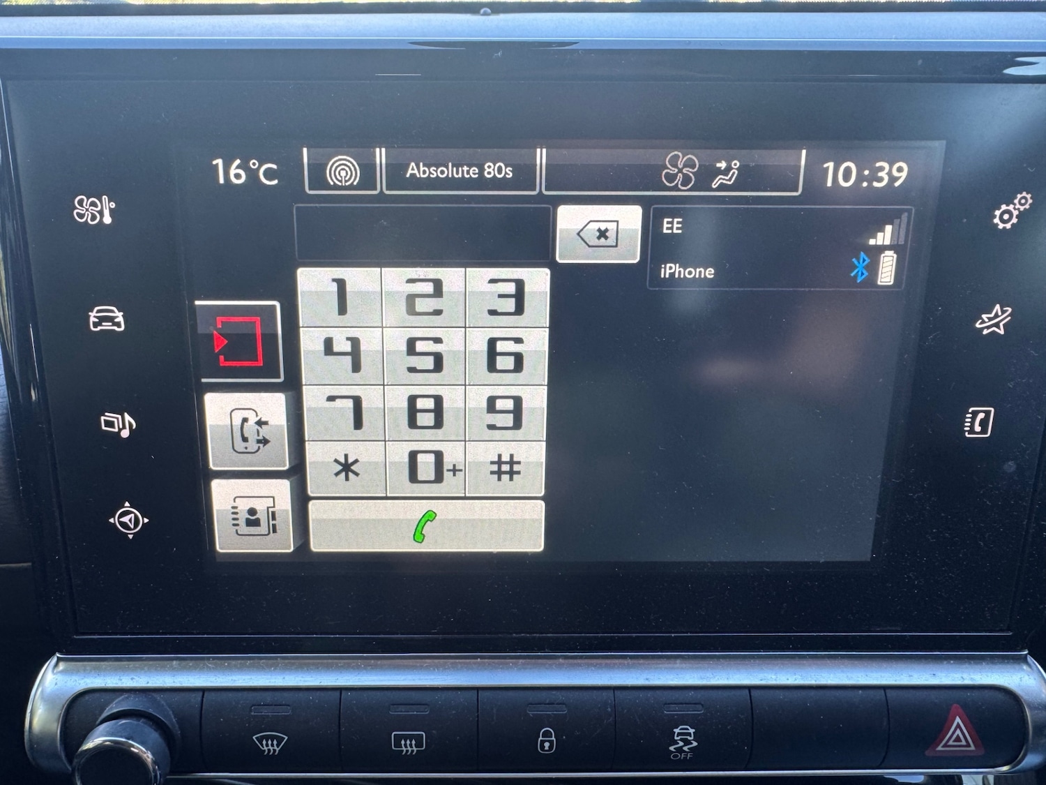 Used Citroen C4 Cactus 2015 for sale - 76114076: Photo 15