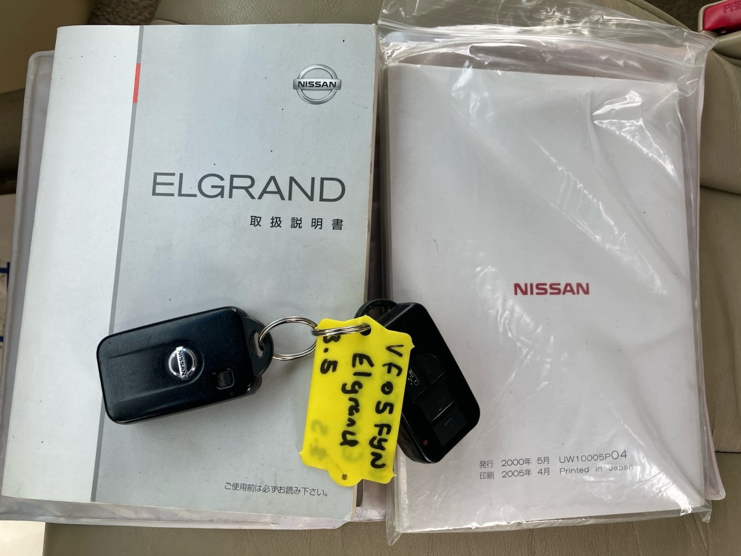 Used Nissan Elgrand 2020 for sale - 77991685: Photo 13