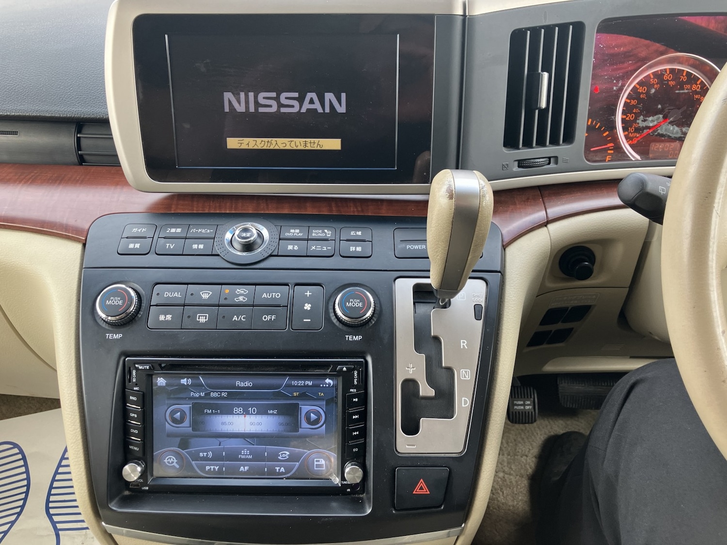 Used Nissan Elgrand 2020 for sale - 77991685: Photo 14