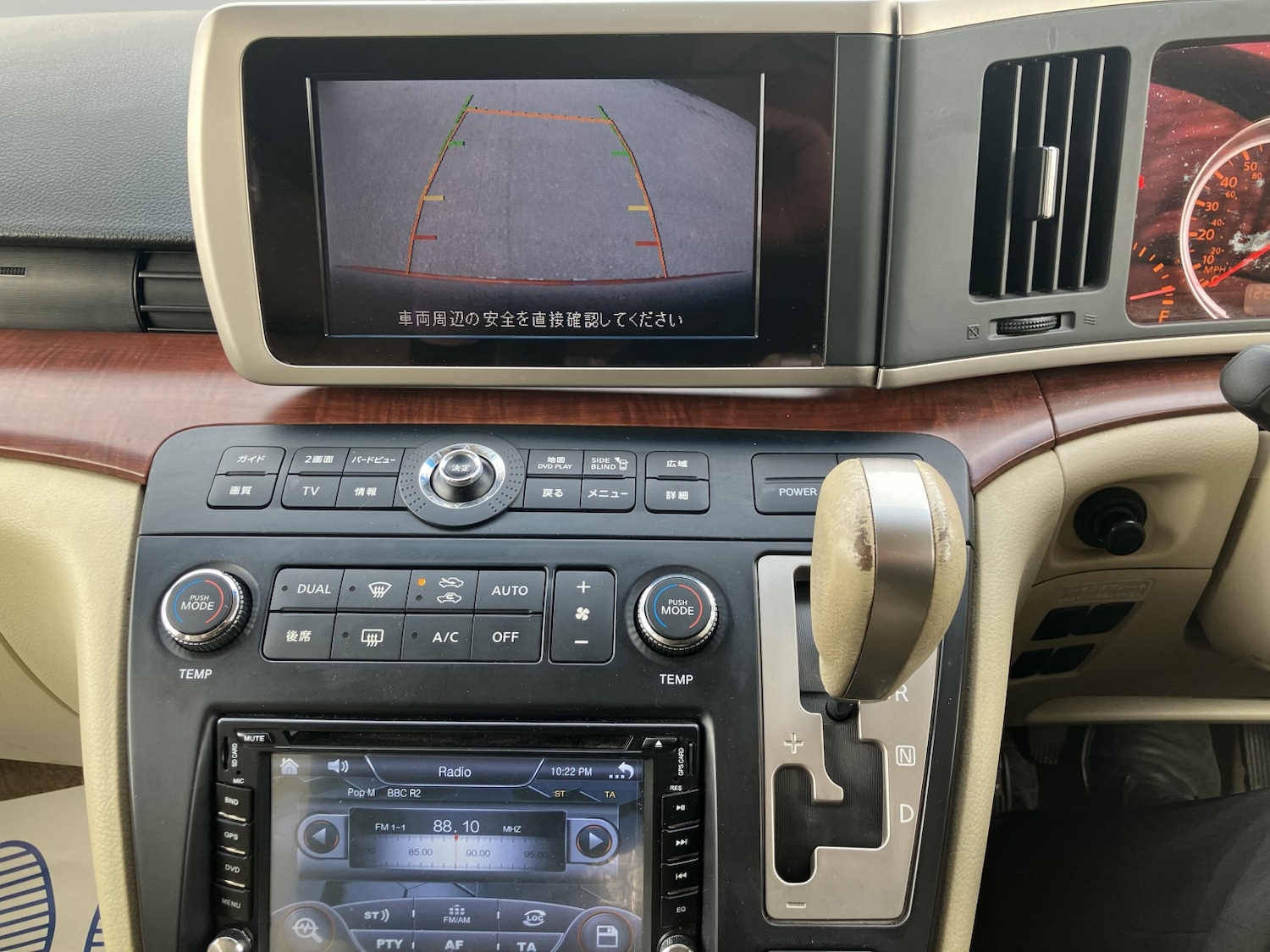 Used Nissan Elgrand 2020 for sale - 77991685: Photo 22