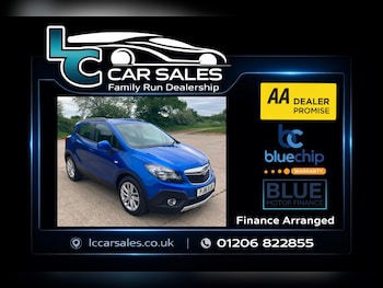 Used Vauxhall Mokka 2016 for sale - 78565103: Photo