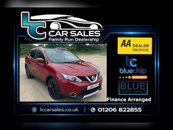 Used Nissan Qashqai 2014 for sale - 78489179: Photo