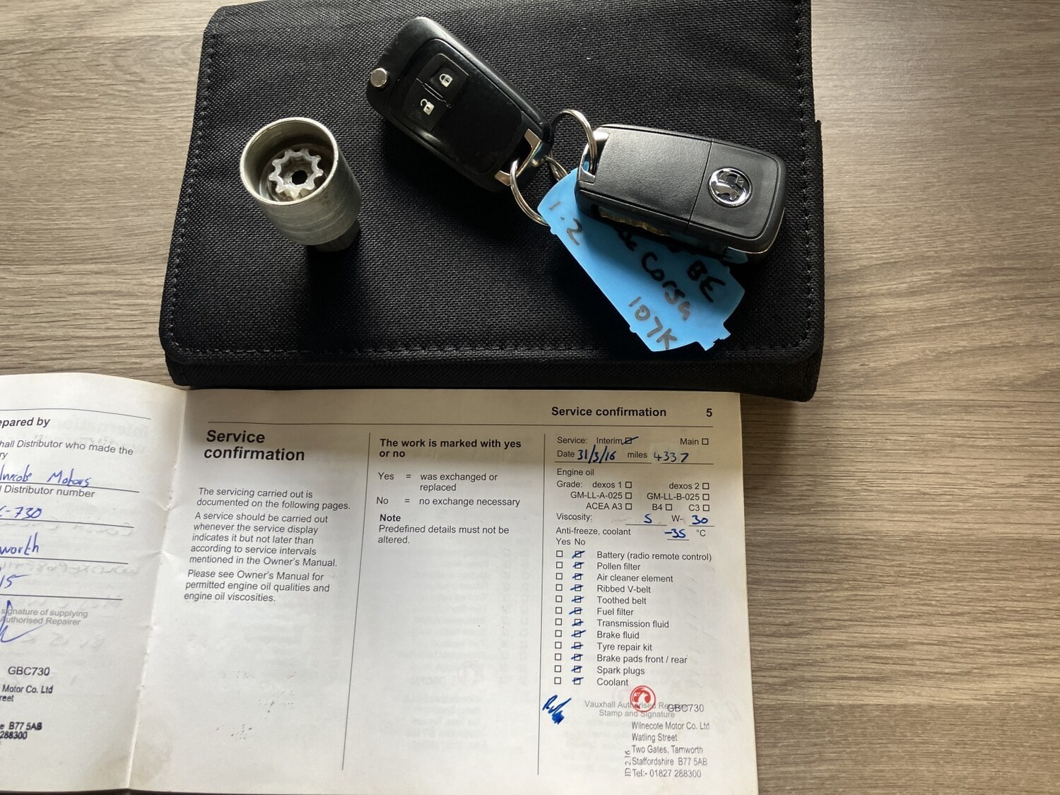 Used Vauxhall Corsa 2015 for sale - 78182991: Photo 11