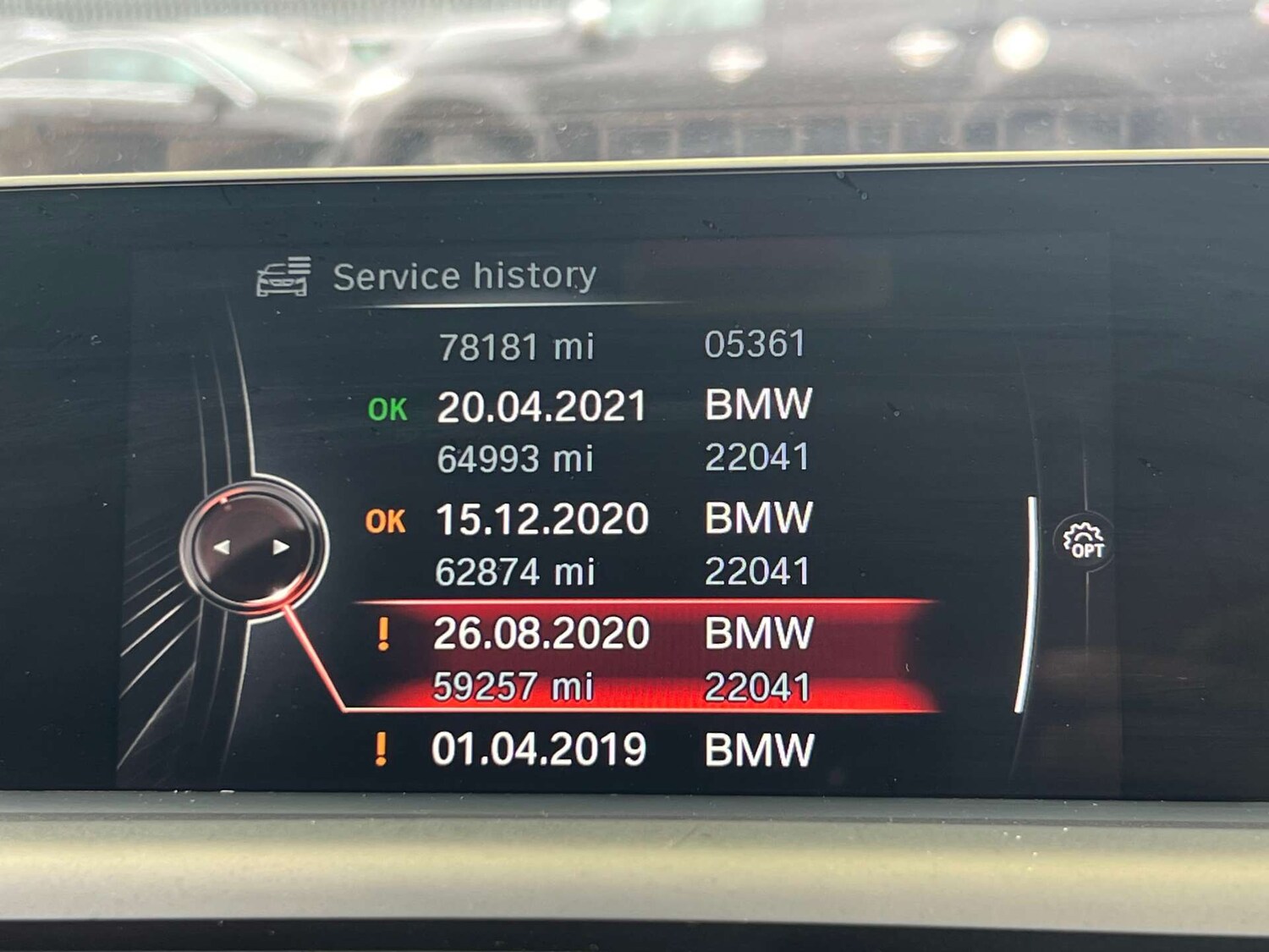 Used BMW 2 Series 2016 for sale - 75853092: Photo 52