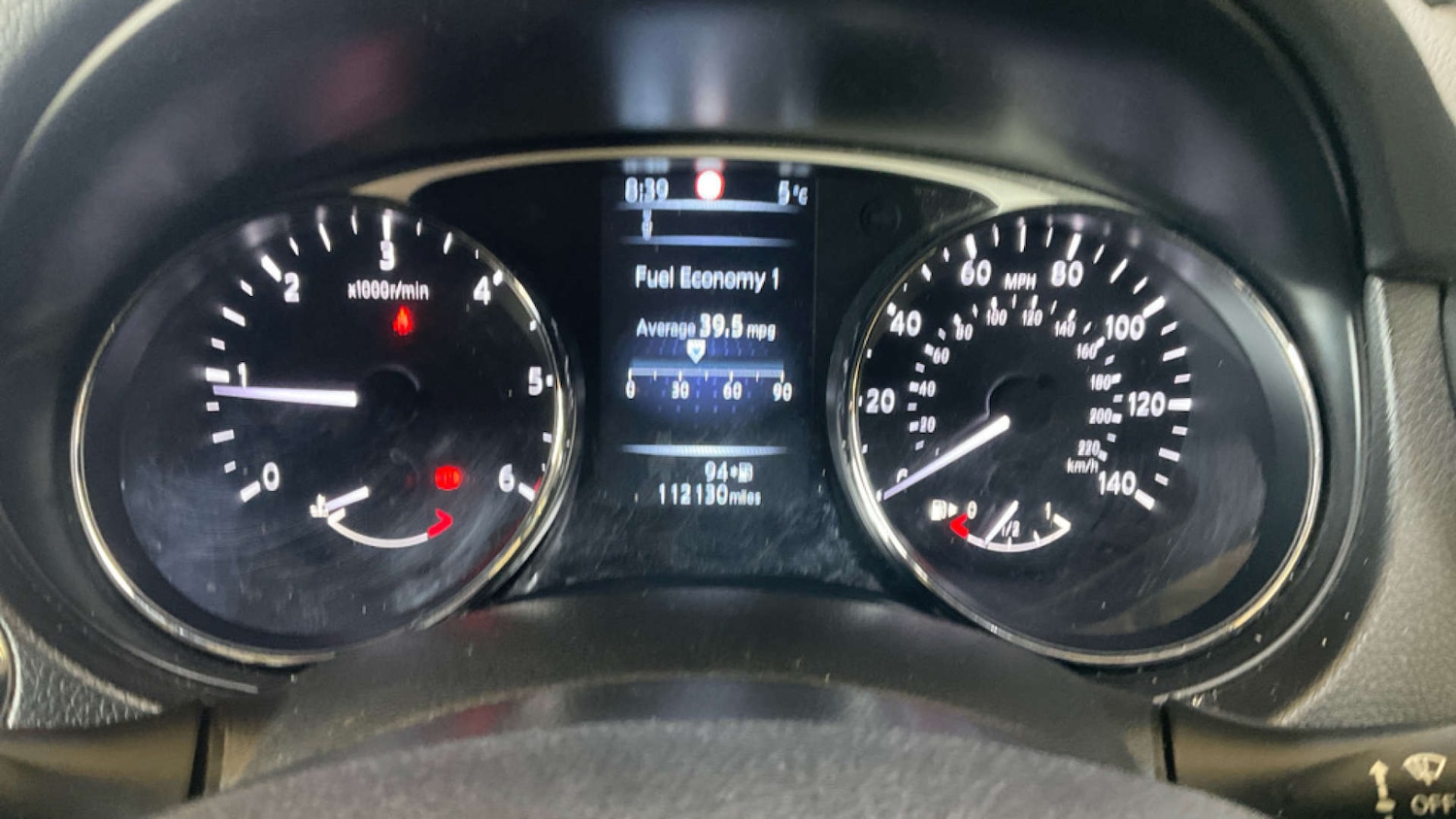 Used Nissan X-Trail 2016 for sale - 76299546: Photo 9