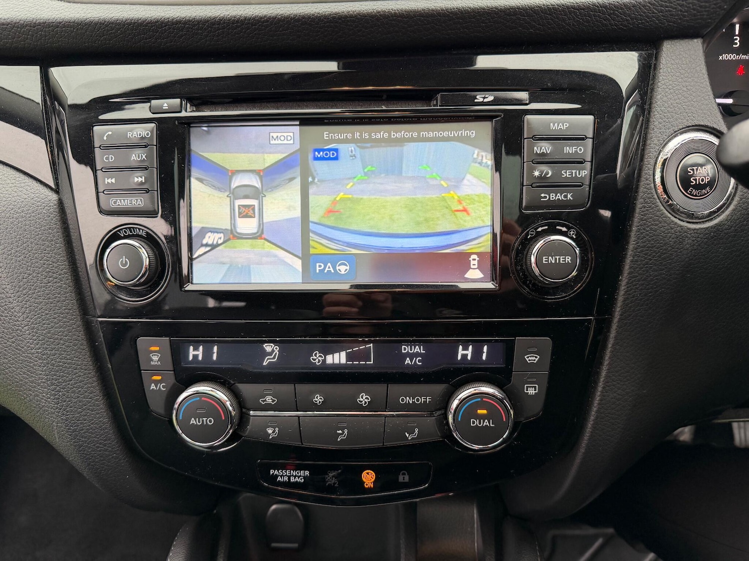 Used Nissan Qashqai 2015 for sale - 77175811: Photo 33